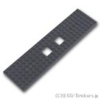  Lego детали продажа поотдельности #92088to дождь основа 6 x 24: темно-серый | LEGO. детали 