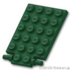 レゴ パーツ ばら売り #92099 プレート 4 x 5 - トラップドア：ダークグリーン | LEGOの部品