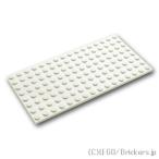  Lego детали продажа поотдельности #92438 plate 8 x 16: белый | LEGO. детали 