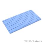  Lego детали продажа поотдельности #92438 plate 8 x 16: яркий голубой | LEGO. детали 