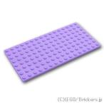  Lego детали продажа поотдельности #92438 plate 8 x 16: лаванда | LEGO. детали 