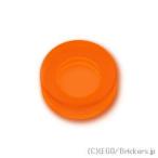 レゴ パーツ ばら売り #98138 ラウンド タイル 1 x 1:トランスオレンジ | LEGOの部品
