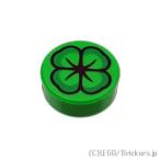  Lego детали продажа поотдельности #98138pb441 раунд плитка 1 x 1 - 4 лист. clover :b светло-зеленый | LEGO. детали 