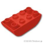 レゴ デュプロ パーツ ばら売り #98224 ブロック 2 x 4 カーブボトム：レッド | LEGOの部品