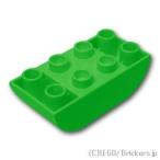 レゴ デュプロ パーツ ばら売り #98224 ブロック 2 x 4 カーブボトム：ブライトグリーン | LEGOの部品