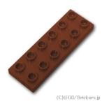 レゴ デュプロ パーツ ばら売り #98233 プレート 2 x 6：ブラウン | LEGOの部品