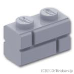 レゴ ブロック パーツ ばら売り #98283 1 x 2 - レンガ：グレー | LEGOの部品