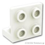  Lego детали продажа поотдельности #99207 держатель Inver to1 x 2 - 2 x 2: белый | LEGO. детали 