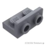 レゴ パーツ ばら売り #99780 ブラケット 1 x 2 - 1 x 2 - 逆:ダークグレー | LEGOの部品