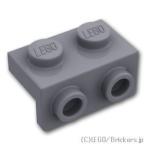 レゴ パーツ ばら売り #99781 ブラケット 1 x 2 / 1 x 2：ダークグレー | LEGOの部品