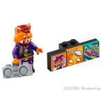 レゴ VIDIYO バンドメイツ シリーズ1 ミニフィグ レッドパンダ ダンサー | lego 人形
