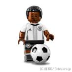 レゴ ミニフィギュア ドイツサッカー代表 シリーズ  ジェローム・ボアテング  | lego  71014 ミニフィグ