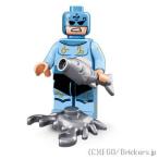 レゴ バットマン ザ・ムービー ミニフィギュア シリーズ ゾディアック・マスター  | lego  71017 ミニフィグ