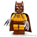 レゴ バットマン ザ・ムービー ミニフィギュア シリーズ キャットマン  | lego  71017 ミニフィグ