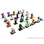 レゴ バットマン ザ・ムービー ミニフィギュア シリーズ2 フルコンプ  | lego  71020 ミニフィグ