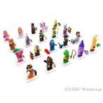 レゴ ミニフィギュア レゴ ムービー2 シリーズ 71023 - フルコンプ | lego 人形