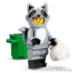 レゴ ミニフィギュアシリーズ - 22 - アライグマ着ぐるみガール |LEGOの人形