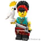  Lego мини фигурка серии - 27 - Lego Mini fig| море .. .. рука |LEGO. кукла 