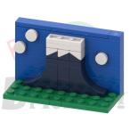  Lego Joy полный комплект Joy полный комплект | японский символ - гора | lego