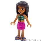 レゴ フレンズ ミニフィグ フレンズ アンドレア - マゼンタのレイヤードダークターコイズとゴールドのトップ  |LEGOの人形