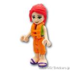 レゴ フレンズ ミニフィグ フレンズ ミア - ライフジャケット  |LEGOの人形