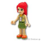 レゴ フレンズ ミニフィグ フレンズ ミア - オリーブグリーンショーツ  |LEGOの人形