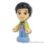 レゴ フレンズ ミニフィグ フレンズ ピーター - マイクロドール  |LEGOの人形