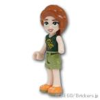 レゴ フレンズ ミニフィグ フレンズ オータム - きのこのノースリーブ  |LEGOの人形