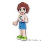 レゴ フレンズ ミニフィグ フレンズ オータム  |LEGOの人形