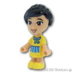 レゴ フレンズ ミニフィグ フレンズ ヴィクトリア -イエローのドレス  |LEGOの人形