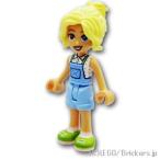 レゴ フレンズ ミニフィグ フレンズ カヤ |LEGOの人形