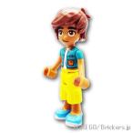 レゴ フレンズ ミニフィグ フレンズ レオ - ターコイズのジャケットに黄色のズボン  |LEGOの人形