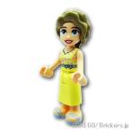 レゴ フレンズ ミニフィグ フレンズ ディオーネ - ノースリーブに黄色のロングスカート  |LEGOの人形