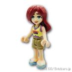 レゴ フレンズ ミニフィグ フレンズ ペイズリー |LEGOの人形