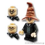 レゴハリー・ポッターミニフィグハリ...