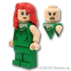 レゴ スーパー・ヒーローズ ミニフィグ ばら売り ポイズン・アイビー(76117) | lego 人形
