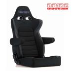 ◆◇◆エアランバープレゼント◆◇◆ BRIDE ERGOSTER(エルゴスター) ブラック ブリッド品番:E64ASN