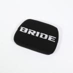 BRIDE ブリッド ヘッド用チューニングパッド(1ケ) ブラック ブリッド品番：K01APO