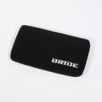 BRIDE ブリッド ランバー用チューニングパッド(1ケ) ブラック ブリッド品番：K04APO