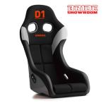 ◆◇◆プロテクタープレゼント◆◇BRID