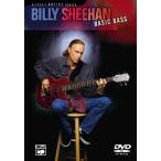 Billy Sheehan Basic Bass DVD並行輸入