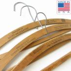 USA производства особый вид S класс специальный Vintage деревянный руль ga-3 шт. комплект из дерева одежда б/у одежда магазин открытие магазин инвентарь дисплей D128-71-4307ZT