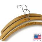 USA производства S класс особый вид специальный Vintage деревянный руль ga-3 шт. комплект из дерева одежда б/у одежда магазин открытие магазин инвентарь дисплей D128-71-4310ZT