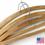 USA производства особый особь под дерево ввод предприятие предмет деревянный руль ga-3 шт. комплект из дерева Vintage античный магазин инвентарь Ad ba Thai Gin gD128-71-4318ZT