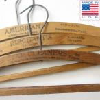 USA производства особый особь под дерево ввод предприятие предмет деревянный руль ga-3 шт. комплект из дерева магазин инвентарь античный Vintage Ad ba Thai Gin gD128-71-4322ZT