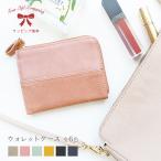  Mini бумажник кейс женский чехол для ключей сумка маленький кошелек Mini compact кожа мужской серый взрослый симпатичный большая вместимость тонкий одноцветный модный день рождения 