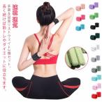  веса лодыжка вес напульсник 2 шт. комплект энергия список запястье . пара шея фиксация тренировка вес браслет .tore тренировка 