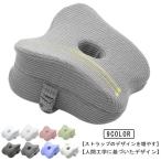  пара подушка отек колени подушка пара ... колено внизу подушка низкая упругость пара класть для ноги подушка пара. отек пара подушка pillow нога подушка подставка под ноги низкая упругость подушка ширина направление . человек 