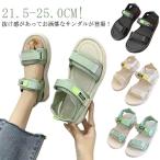 軽量 レディース 軽い サンダル おしゃれ スポーツサンダル 厚底シューズ 歩きやすい ウォーキングシューズ コンフォートサンダル ビーチサンダル 美