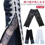 ショッピングペチパンツ ペチコート 7分丈 夏物 ペチパンツ レディース 透けない 透け防止 ロングパンツ ペチコート 9分丈 重ね着 薄手 インナー 静電気防止 ウエストゴ